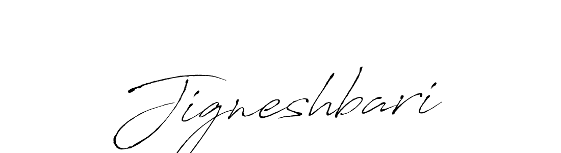 Jigneshbari stylish signature style. Best Handwritten Sign (Antro_Vectra) for my name. Handwritten Signature Collection Ideas for my name Jigneshbari. Jigneshbari signature style 6 images and pictures png