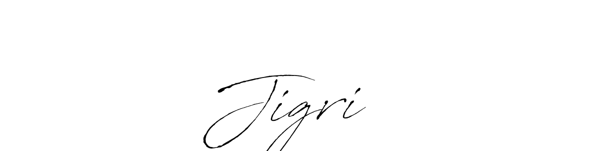 Jigri ❣️ stylish signature style. Best Handwritten Sign (Antro_Vectra) for my name. Handwritten Signature Collection Ideas for my name Jigri ❣️. Jigri ❣️ signature style 6 images and pictures png