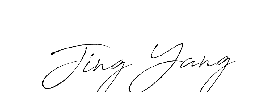 You should practise on your own different ways (Antro_Vectra) to write your name (Jing Yang) in signature. don't let someone else do it for you. Jing Yang signature style 6 images and pictures png