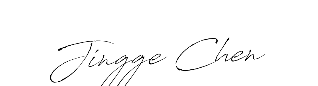 See photos of Jingge Chen official signature by Spectra . Check more albums & portfolios. Read reviews & check more about Antro_Vectra font. Jingge Chen signature style 6 images and pictures png