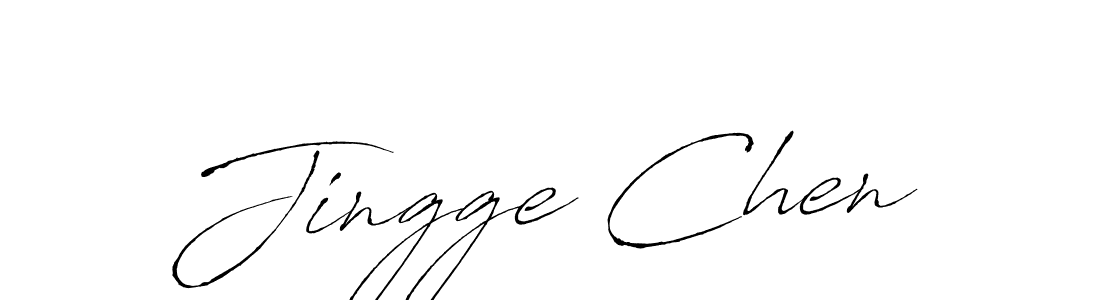 How to make Jingge Chen signature? Antro_Vectra is a professional autograph style. Create handwritten signature for Jingge Chen name. Jingge Chen signature style 6 images and pictures png