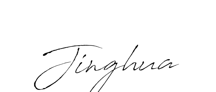 Jinghua stylish signature style. Best Handwritten Sign (Antro_Vectra) for my name. Handwritten Signature Collection Ideas for my name Jinghua. Jinghua signature style 6 images and pictures png