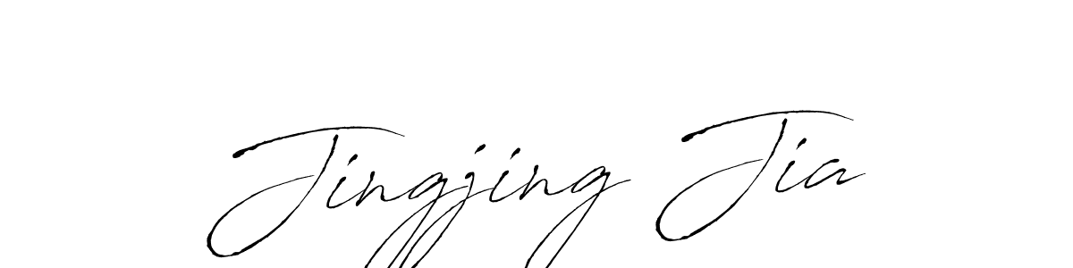 Also we have Jingjing Jia name is the best signature style. Create professional handwritten signature collection using Antro_Vectra autograph style. Jingjing Jia signature style 6 images and pictures png