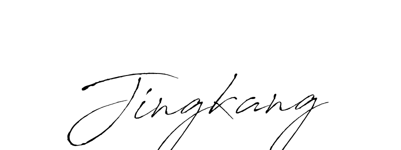 Make a beautiful signature design for name Jingkang. With this signature (Antro_Vectra) style, you can create a handwritten signature for free. Jingkang signature style 6 images and pictures png