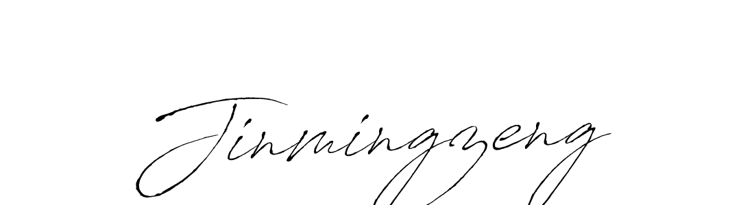 Use a signature maker to create a handwritten signature online. With this signature software, you can design (Antro_Vectra) your own signature for name Jinmingzeng. Jinmingzeng signature style 6 images and pictures png