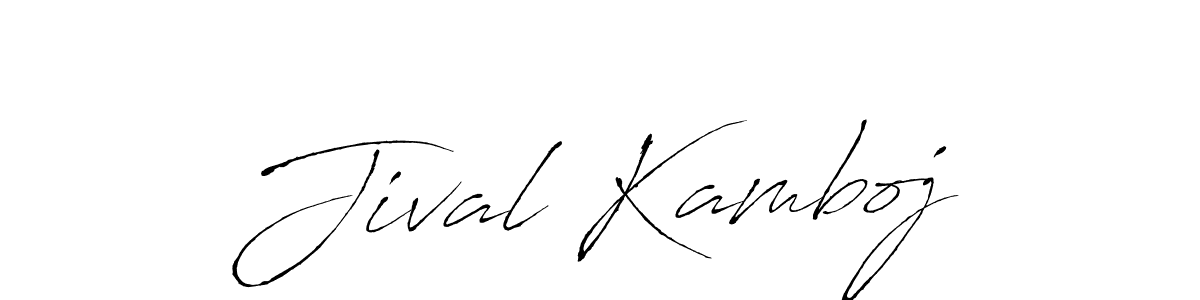 Here are the top 10 professional signature styles for the name Jival Kamboj. These are the best autograph styles you can use for your name. Jival Kamboj signature style 6 images and pictures png