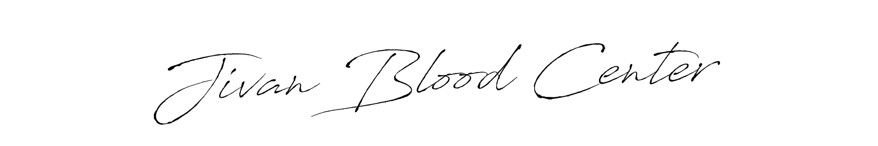 It looks lik you need a new signature style for name Jivan Blood Center. Design unique handwritten (Antro_Vectra) signature with our free signature maker in just a few clicks. Jivan Blood Center signature style 6 images and pictures png