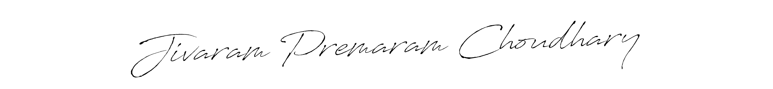 Make a beautiful signature design for name Jivaram Premaram Choudhary. Use this online signature maker to create a handwritten signature for free. Jivaram Premaram Choudhary signature style 6 images and pictures png