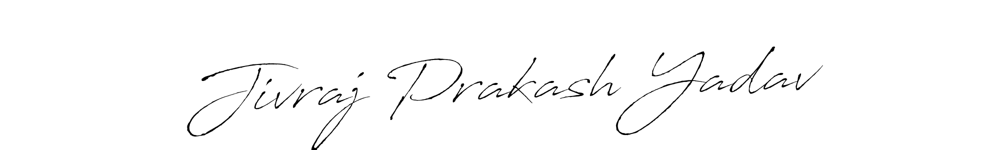 Use a signature maker to create a handwritten signature online. With this signature software, you can design (Antro_Vectra) your own signature for name Jivraj Prakash Yadav. Jivraj Prakash Yadav signature style 6 images and pictures png