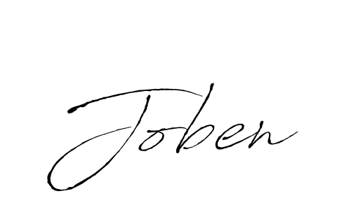 Make a beautiful signature design for name Joben. With this signature (Antro_Vectra) style, you can create a handwritten signature for free. Joben signature style 6 images and pictures png