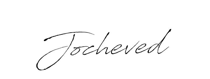 Check out images of Autograph of Jocheved name. Actor Jocheved Signature Style. Antro_Vectra is a professional sign style online. Jocheved signature style 6 images and pictures png