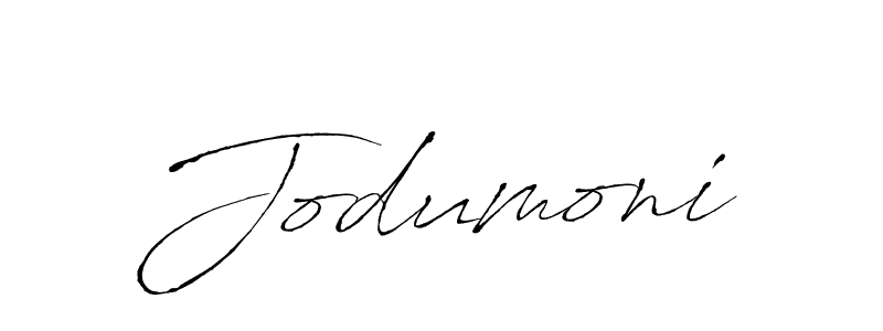 Make a beautiful signature design for name Jodumoni. Use this online signature maker to create a handwritten signature for free. Jodumoni signature style 6 images and pictures png