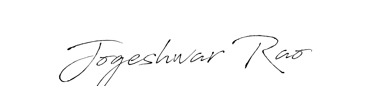 Make a beautiful signature design for name Jogeshwar Rao. With this signature (Antro_Vectra) style, you can create a handwritten signature for free. Jogeshwar Rao signature style 6 images and pictures png