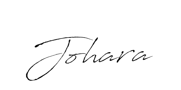 Make a beautiful signature design for name Johara. With this signature (Antro_Vectra) style, you can create a handwritten signature for free. Johara signature style 6 images and pictures png