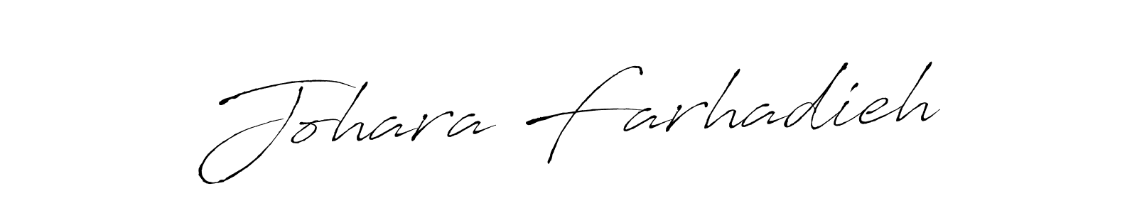 How to make Johara Farhadieh name signature. Use Antro_Vectra style for creating short signs online. This is the latest handwritten sign. Johara Farhadieh signature style 6 images and pictures png