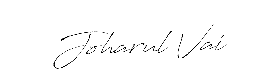 See photos of Joharul Vai official signature by Spectra . Check more albums & portfolios. Read reviews & check more about Antro_Vectra font. Joharul Vai signature style 6 images and pictures png