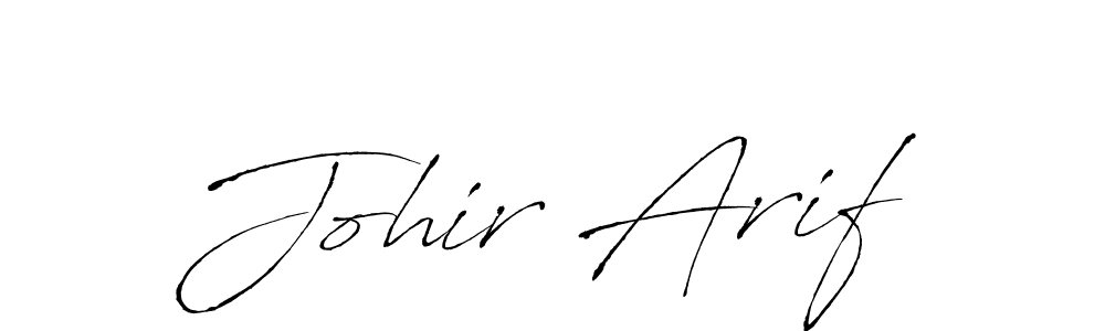 Make a beautiful signature design for name Johir Arif. With this signature (Antro_Vectra) style, you can create a handwritten signature for free. Johir Arif signature style 6 images and pictures png