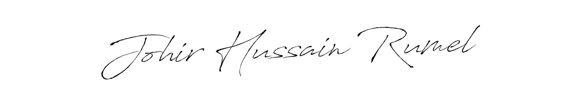 Check out images of Autograph of Johir Hussain Rumel name. Actor Johir Hussain Rumel Signature Style. Antro_Vectra is a professional sign style online. Johir Hussain Rumel signature style 6 images and pictures png