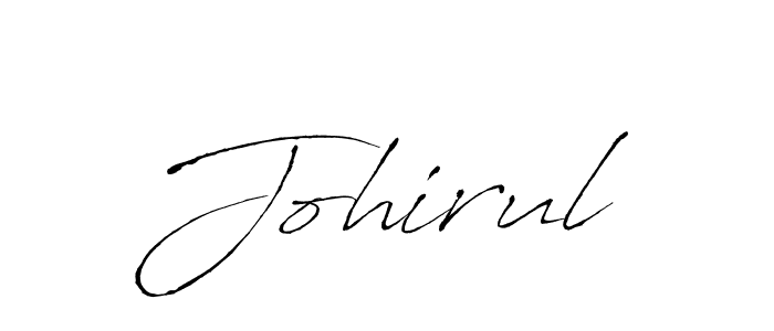 Make a beautiful signature design for name Johirul. Use this online signature maker to create a handwritten signature for free. Johirul signature style 6 images and pictures png