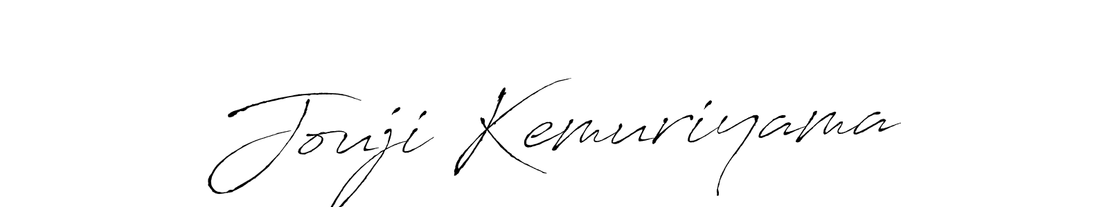 Antro_Vectra is a professional signature style that is perfect for those who want to add a touch of class to their signature. It is also a great choice for those who want to make their signature more unique. Get Jouji Kemuriyama name to fancy signature for free. Jouji Kemuriyama signature style 6 images and pictures png