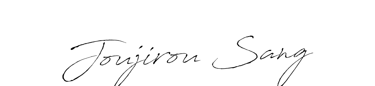 Make a beautiful signature design for name Joujirou Sang. With this signature (Antro_Vectra) style, you can create a handwritten signature for free. Joujirou Sang signature style 6 images and pictures png