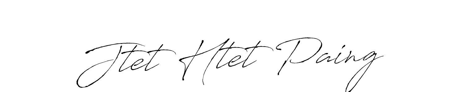 How to Draw Jtet Htet Paing signature style? Antro_Vectra is a latest design signature styles for name Jtet Htet Paing. Jtet Htet Paing signature style 6 images and pictures png