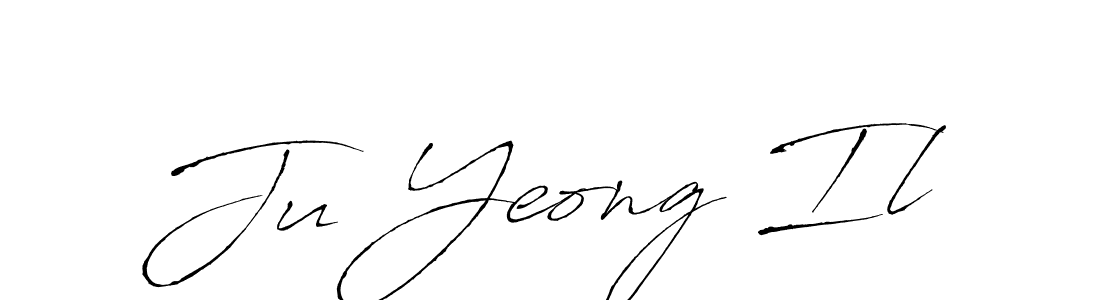 You should practise on your own different ways (Antro_Vectra) to write your name (Ju Yeong Il) in signature. don't let someone else do it for you. Ju Yeong Il signature style 6 images and pictures png