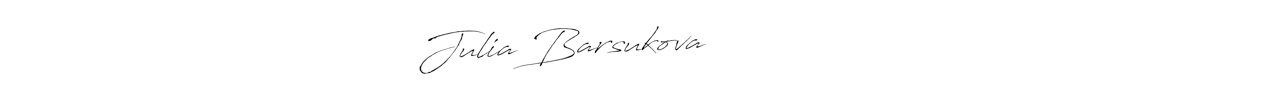 Make a short Julia Barsukova Барсукова Юлия signature style. Manage your documents anywhere anytime using Antro_Vectra. Create and add eSignatures, submit forms, share and send files easily. Julia Barsukova Барсукова Юлия signature style 6 images and pictures png