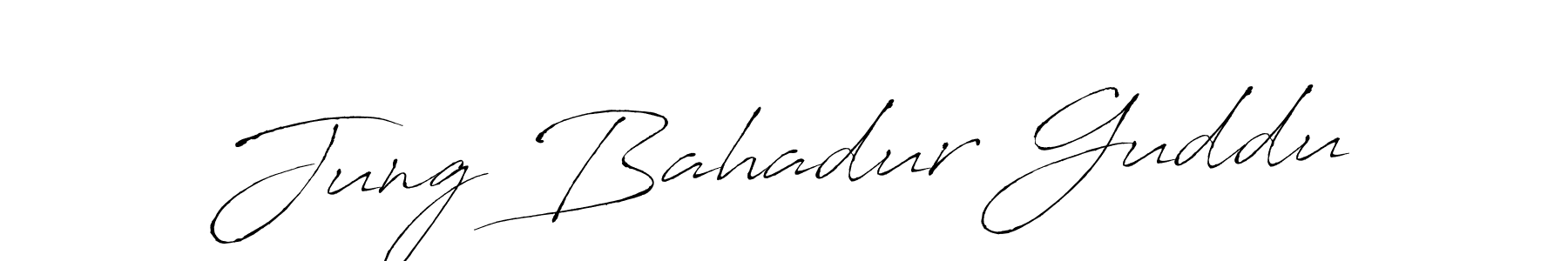 Design your own signature with our free online signature maker. With this signature software, you can create a handwritten (Antro_Vectra) signature for name Jung Bahadur Guddu. Jung Bahadur Guddu signature style 6 images and pictures png