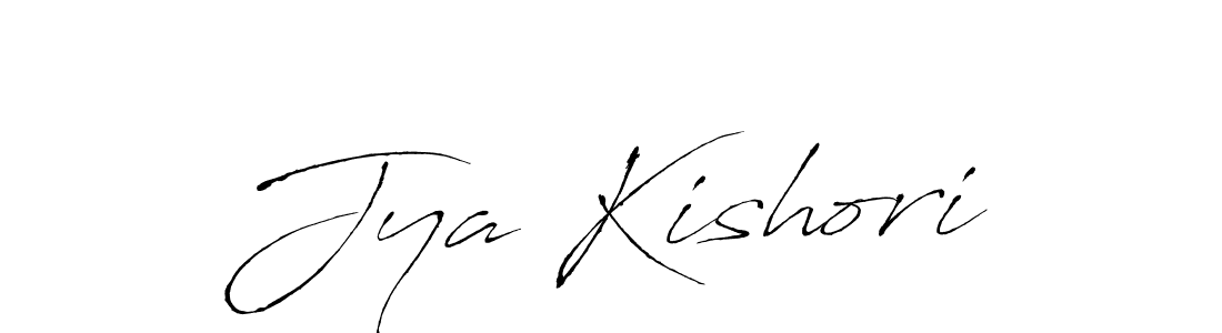 How to make Jya Kishori name signature. Use Antro_Vectra style for creating short signs online. This is the latest handwritten sign. Jya Kishori signature style 6 images and pictures png