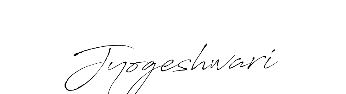 Also You can easily find your signature by using the search form. We will create Jyogeshwari name handwritten signature images for you free of cost using Antro_Vectra sign style. Jyogeshwari signature style 6 images and pictures png