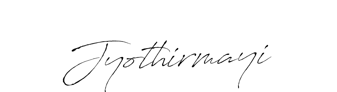 How to Draw Jyothirmayi signature style? Antro_Vectra is a latest design signature styles for name Jyothirmayi. Jyothirmayi signature style 6 images and pictures png