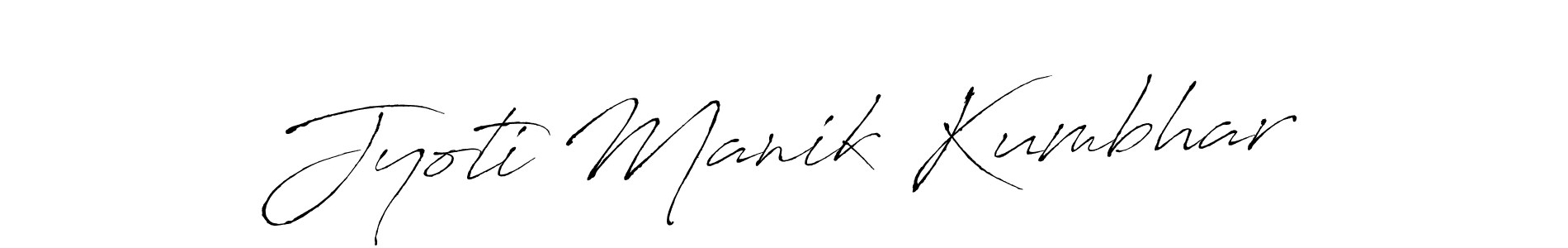Create a beautiful signature design for name Jyoti Manik Kumbhar. With this signature (Antro_Vectra) fonts, you can make a handwritten signature for free. Jyoti Manik Kumbhar signature style 6 images and pictures png