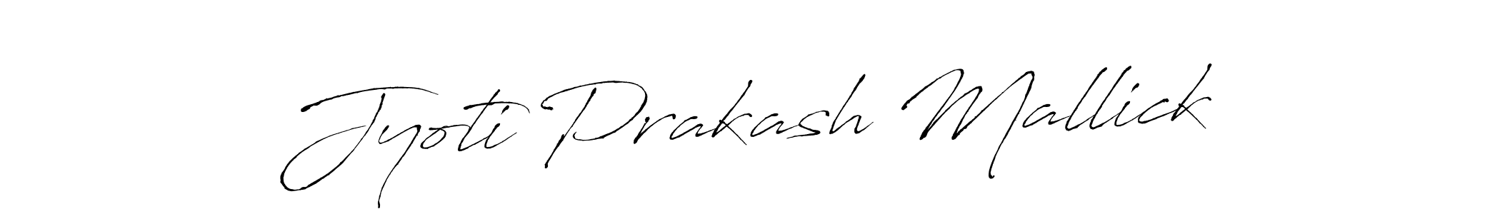 You should practise on your own different ways (Antro_Vectra) to write your name (Jyoti Prakash Mallick) in signature. don't let someone else do it for you. Jyoti Prakash Mallick signature style 6 images and pictures png