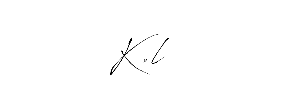 The best way (Antro_Vectra) to make a short signature is to pick only two or three words in your name. The name K.l ❤️ include a total of six letters. For converting this name. K.l ❤️ signature style 6 images and pictures png