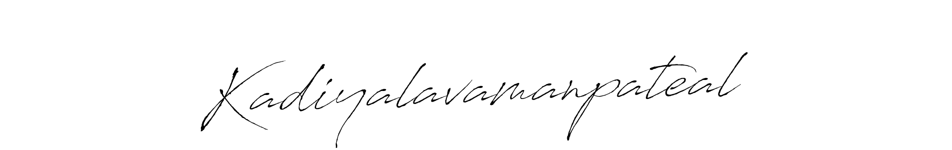 Design your own signature with our free online signature maker. With this signature software, you can create a handwritten (Antro_Vectra) signature for name Kadiyalavamanpateal. Kadiyalavamanpateal signature style 6 images and pictures png