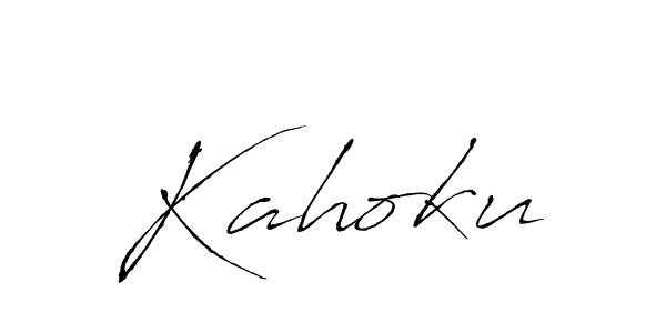 Check out images of Autograph of Kahoku name. Actor Kahoku Signature Style. Antro_Vectra is a professional sign style online. Kahoku signature style 6 images and pictures png