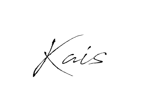 if you are searching for the best signature style for your name Kais . so please give up your signature search. here we have designed multiple signature styles  using Antro_Vectra. Kais  signature style 6 images and pictures png