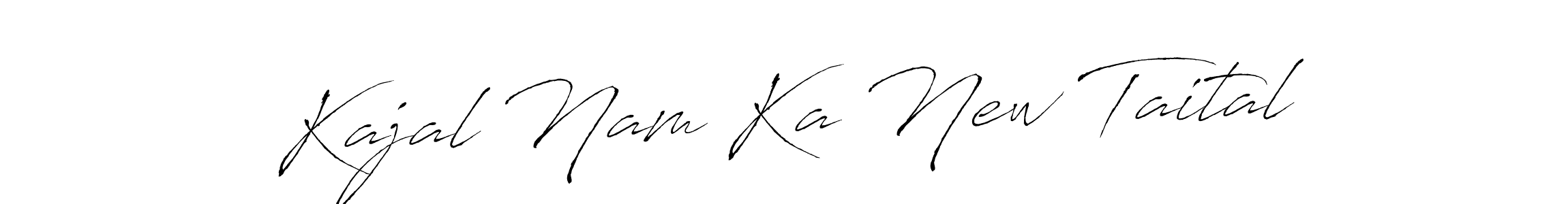 Antro_Vectra is a professional signature style that is perfect for those who want to add a touch of class to their signature. It is also a great choice for those who want to make their signature more unique. Get Kajal Nam Ka New Taital name to fancy signature for free. Kajal Nam Ka New Taital signature style 6 images and pictures png