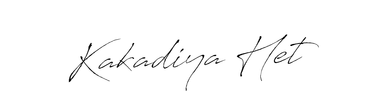 Create a beautiful signature design for name Kakadiya Het. With this signature (Antro_Vectra) fonts, you can make a handwritten signature for free. Kakadiya Het signature style 6 images and pictures png