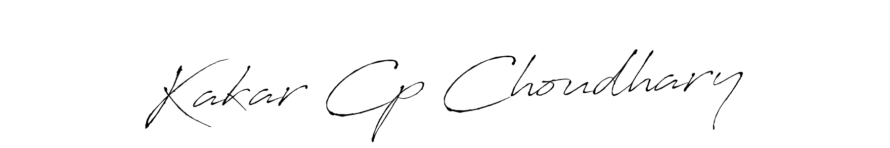 See photos of Kakar Cp Choudhary official signature by Spectra . Check more albums & portfolios. Read reviews & check more about Antro_Vectra font. Kakar Cp Choudhary signature style 6 images and pictures png