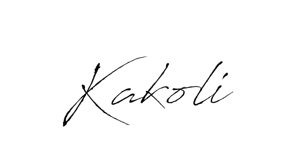 Create a beautiful signature design for name Kakoli. With this signature (Antro_Vectra) fonts, you can make a handwritten signature for free. Kakoli signature style 6 images and pictures png