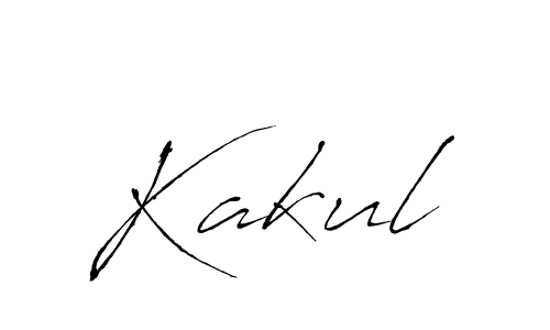 You should practise on your own different ways (Antro_Vectra) to write your name (Kakul) in signature. don't let someone else do it for you. Kakul signature style 6 images and pictures png