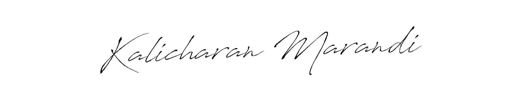 Use a signature maker to create a handwritten signature online. With this signature software, you can design (Antro_Vectra) your own signature for name Kalicharan Marandi. Kalicharan Marandi signature style 6 images and pictures png