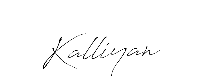 Make a beautiful signature design for name Kalliyan. With this signature (Antro_Vectra) style, you can create a handwritten signature for free. Kalliyan signature style 6 images and pictures png