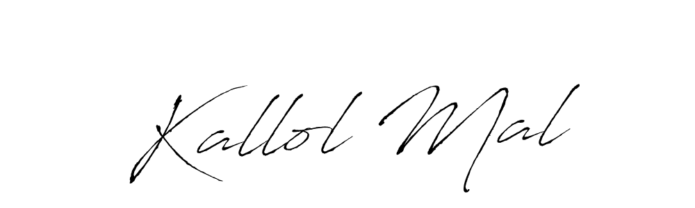 How to make Kallol Mal signature? Antro_Vectra is a professional autograph style. Create handwritten signature for Kallol Mal name. Kallol Mal signature style 6 images and pictures png