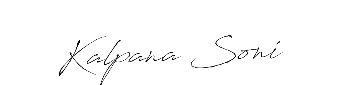 Use a signature maker to create a handwritten signature online. With this signature software, you can design (Antro_Vectra) your own signature for name Kalpana Soni. Kalpana Soni signature style 6 images and pictures png