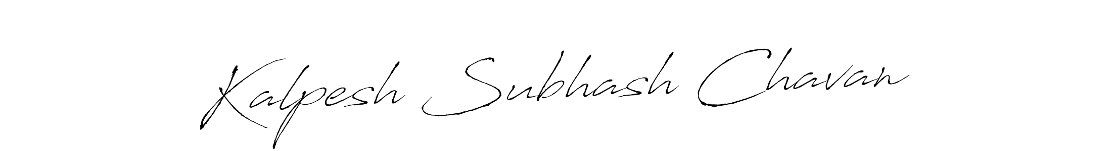 Create a beautiful signature design for name Kalpesh Subhash Chavan. With this signature (Antro_Vectra) fonts, you can make a handwritten signature for free. Kalpesh Subhash Chavan signature style 6 images and pictures png