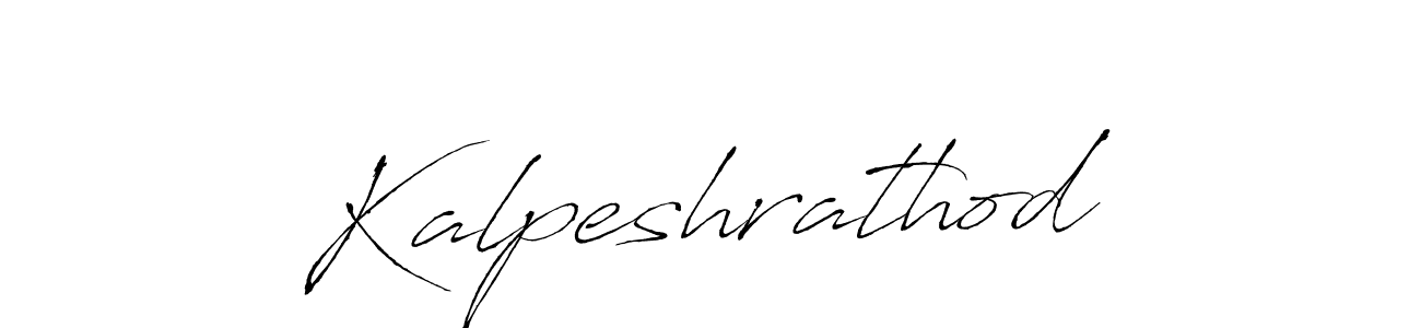 Create a beautiful signature design for name Kalpeshrathod. With this signature (Antro_Vectra) fonts, you can make a handwritten signature for free. Kalpeshrathod signature style 6 images and pictures png