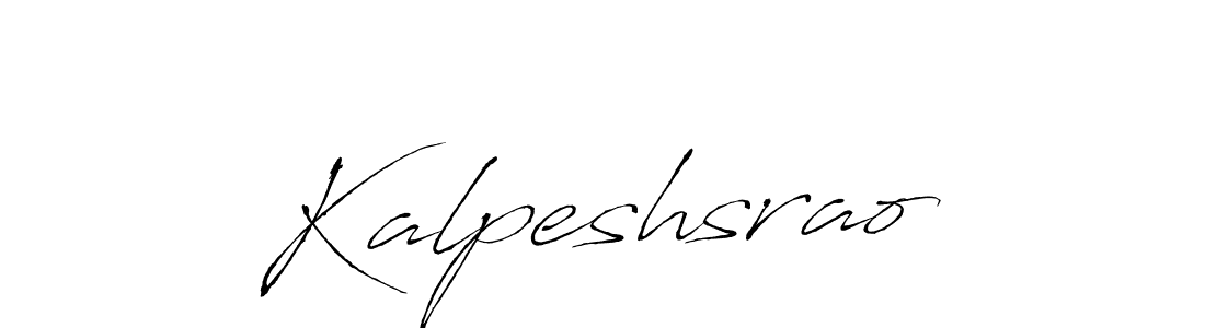 Create a beautiful signature design for name Kalpeshsrao. With this signature (Antro_Vectra) fonts, you can make a handwritten signature for free. Kalpeshsrao signature style 6 images and pictures png